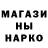 ТГК концентрат Alecsei Yrewij