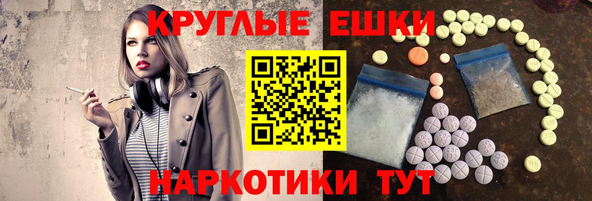 Саяногорск  Экстази louis Vuitton  mega рабочий сайт  Экстази  где найти   Вход с VPN  Экстази ешки 