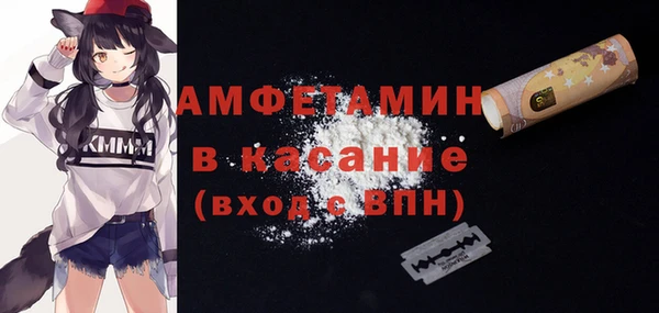 марки nbome Дмитров