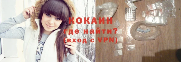 марки nbome Дмитров