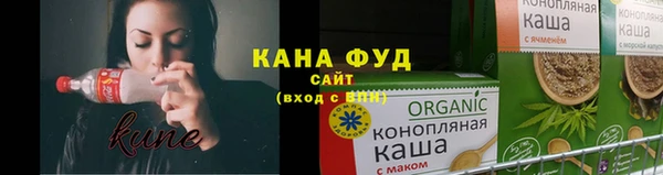 мефедрон Дмитровск