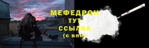марки nbome Дмитров