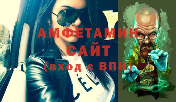 мефедрон Дмитровск