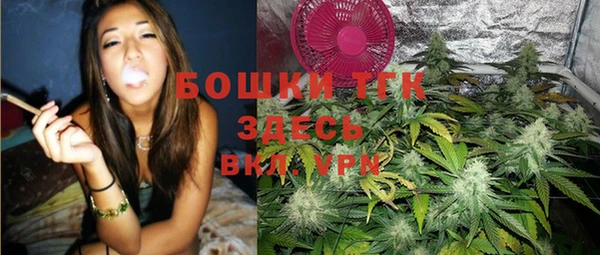 марки nbome Дмитров