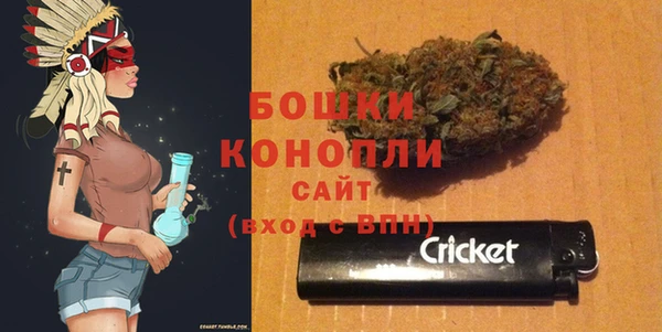 марки nbome Дмитров