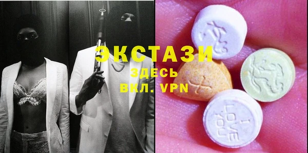 марки nbome Дмитров