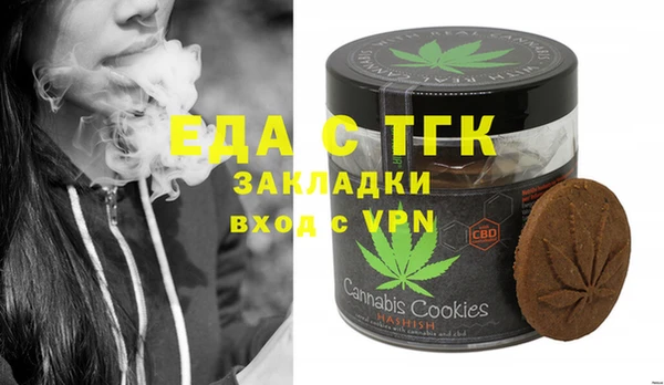 марки nbome Дмитров