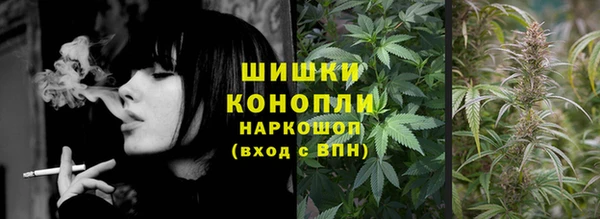 мяу мяу кристалл Дмитриев