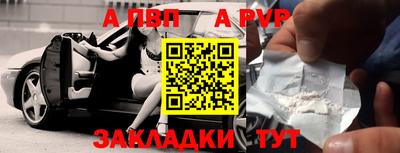 гашиш Изобильный