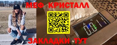 гашиш Изобильный