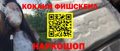меф VHQ Ирбит