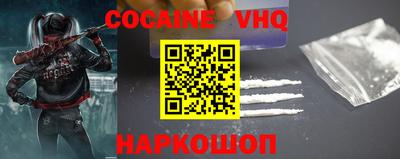 гашиш Изобильный