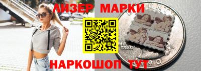 меф VHQ Ирбит