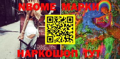 меф VHQ Ирбит