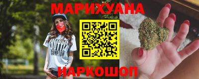 меф VHQ Ирбит