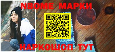 меф VHQ Ирбит