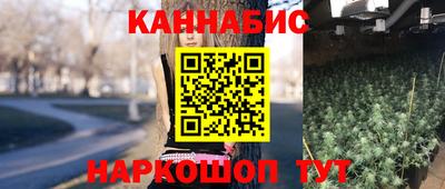 меф VHQ Ирбит