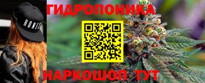меф VHQ Ирбит