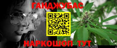 меф VHQ Ирбит