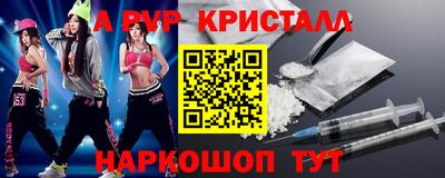 гашиш Изобильный