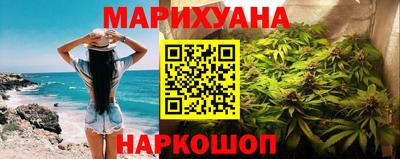 гашиш Изобильный