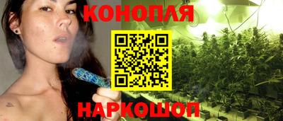 гашиш Изобильный