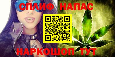 гашиш Изобильный