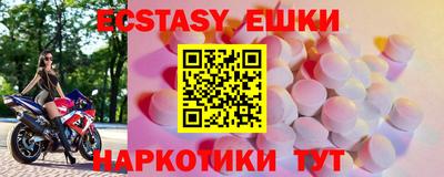 гашиш Изобильный