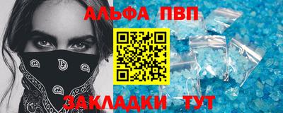 гашиш Изобильный