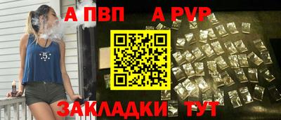 меф VHQ Ирбит