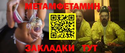 гашиш Изобильный