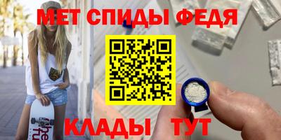 гашиш Изобильный