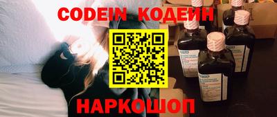 дживик Коммунар