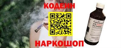 гашиш Изобильный