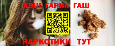 меф VHQ Ирбит