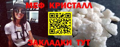 гашиш Изобильный