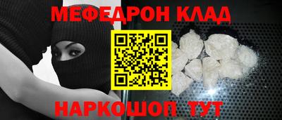 гашиш Изобильный