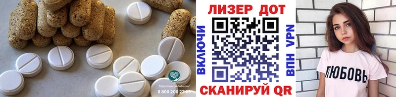 ЛСД экстази ecstasy  Саяногорск 